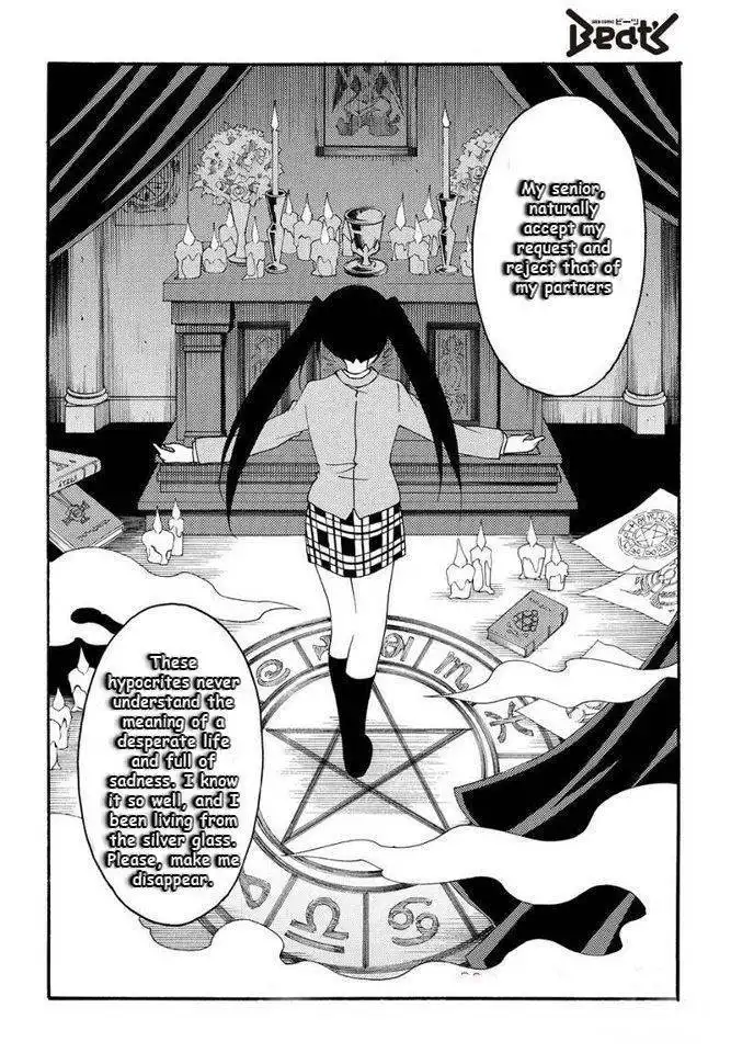 Matantei Loki Ragnarok - Shin Sekai no Kamigami Chapter 6 18